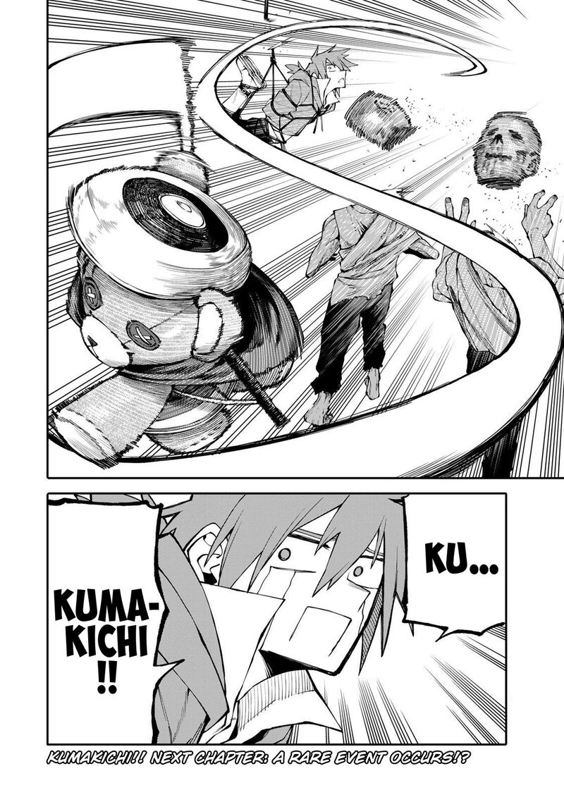 Okaasan Boukensha Login Bonus De Skill Shufu Ni Mezamemashita Shuuichi Moraeru Chirashi De Boukensha Seikatsu Ganbarimasu 15 20