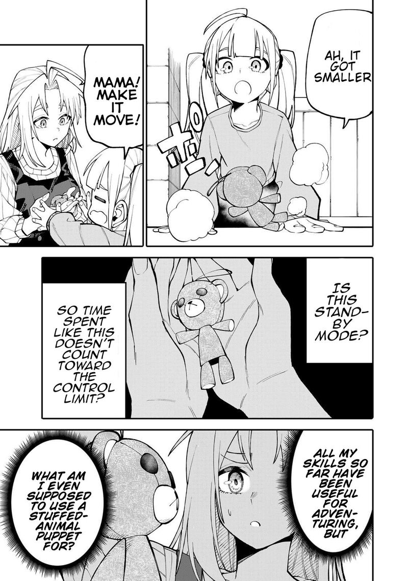 Okaasan Boukensha Login Bonus De Skill Shufu Ni Mezamemashita Shuuichi Moraeru Chirashi De Boukensha Seikatsu Ganbarimasu 15 3