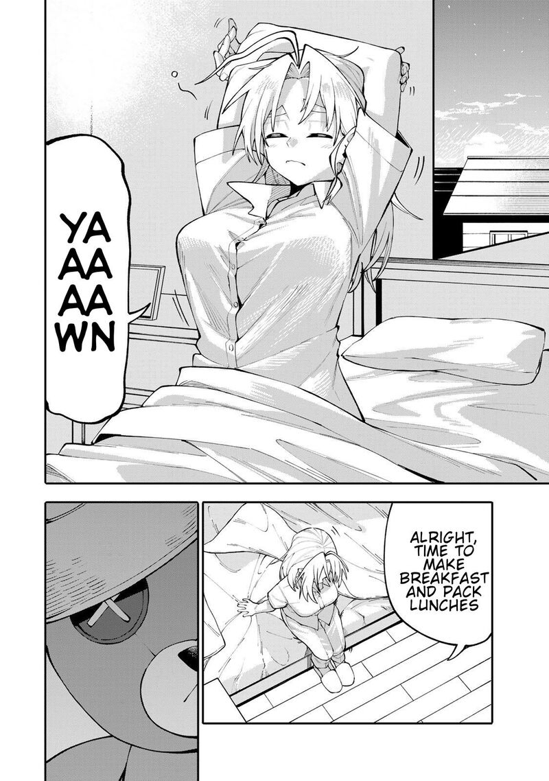 Okaasan Boukensha Login Bonus De Skill Shufu Ni Mezamemashita Shuuichi Moraeru Chirashi De Boukensha Seikatsu Ganbarimasu 15 4