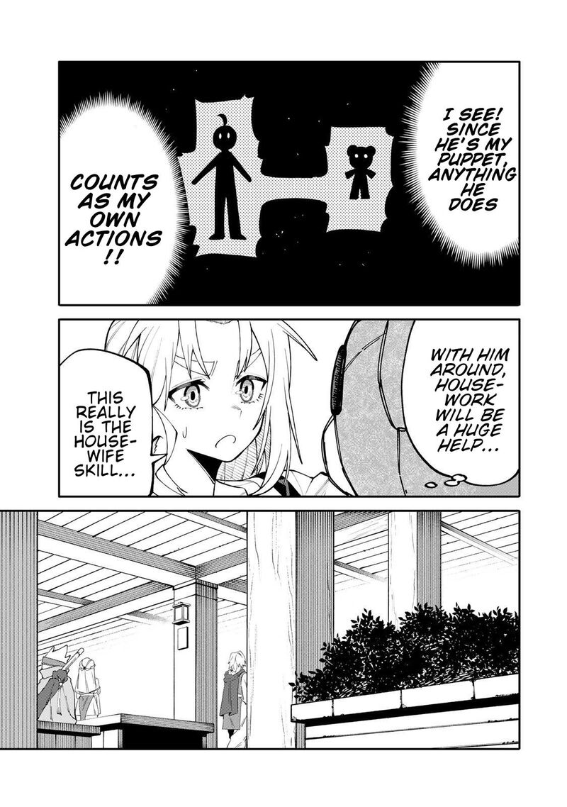 Okaasan Boukensha Login Bonus De Skill Shufu Ni Mezamemashita Shuuichi Moraeru Chirashi De Boukensha Seikatsu Ganbarimasu 15 9