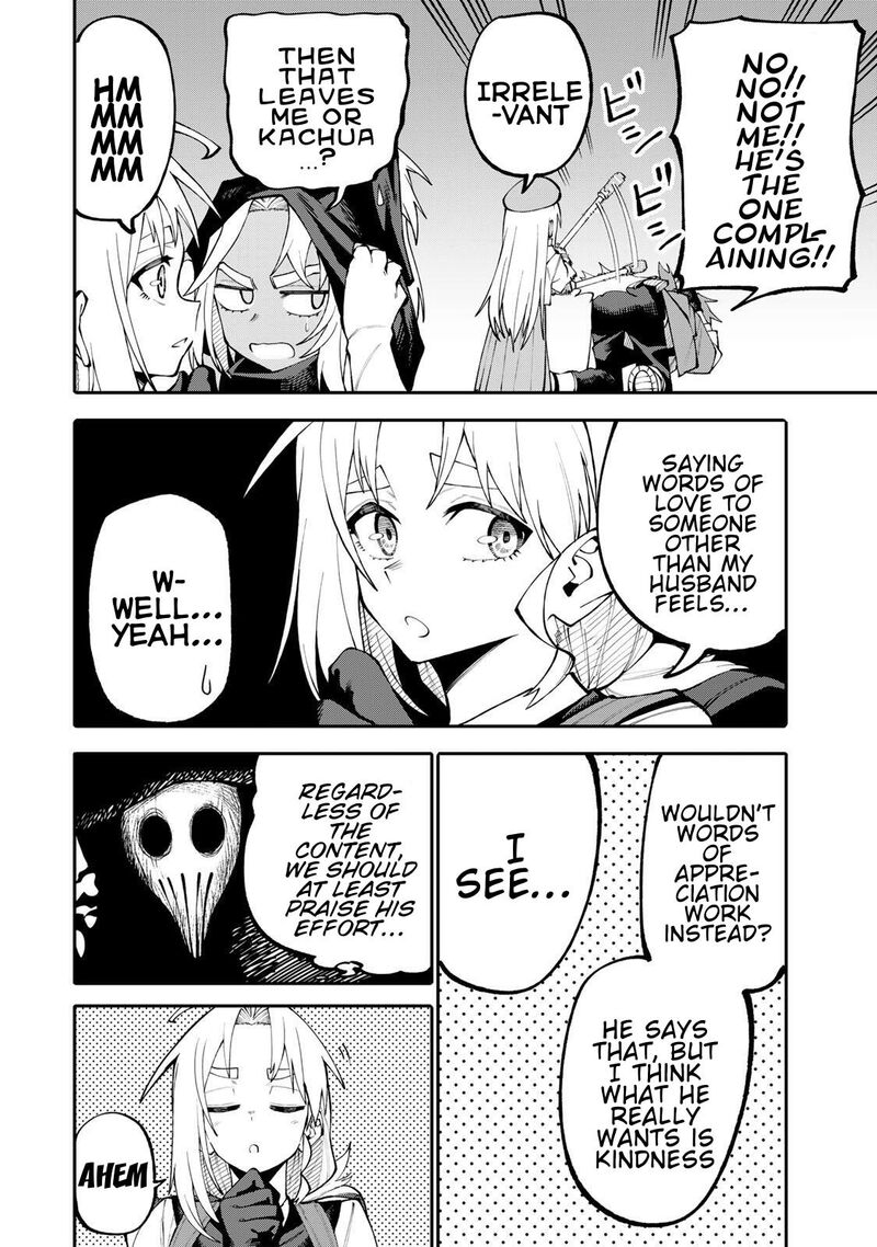 Okaasan Boukensha Login Bonus De Skill Shufu Ni Mezamemashita Shuuichi Moraeru Chirashi De Boukensha Seikatsu Ganbarimasu 16 12