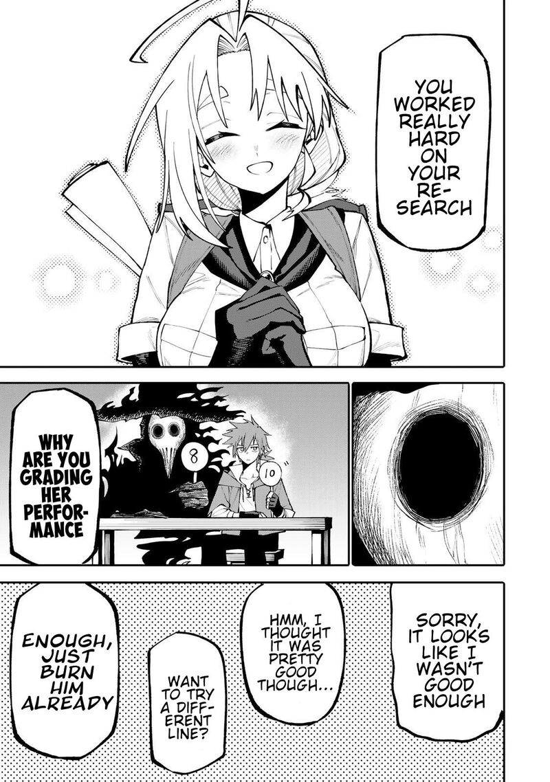 Okaasan Boukensha Login Bonus De Skill Shufu Ni Mezamemashita Shuuichi Moraeru Chirashi De Boukensha Seikatsu Ganbarimasu 16 13