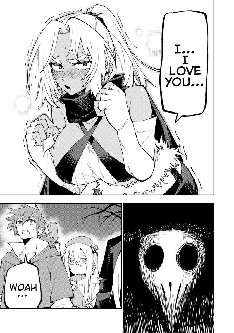 Okaasan Boukensha Login Bonus De Skill Shufu Ni Mezamemashita Shuuichi Moraeru Chirashi De Boukensha Seikatsu Ganbarimasu 16 15