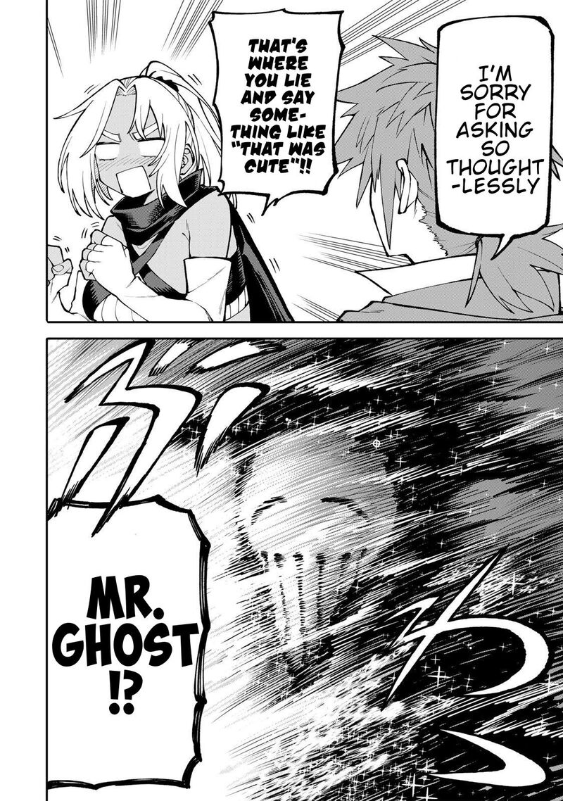 Okaasan Boukensha Login Bonus De Skill Shufu Ni Mezamemashita Shuuichi Moraeru Chirashi De Boukensha Seikatsu Ganbarimasu 16 16