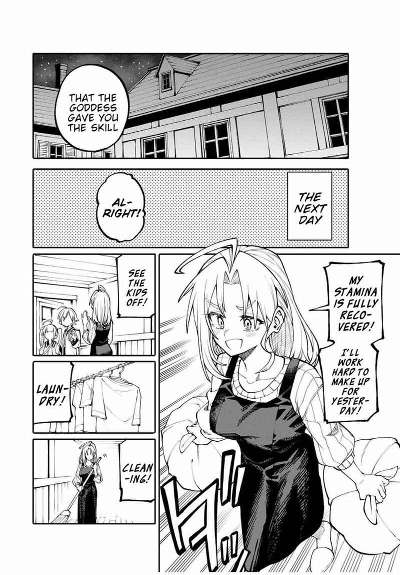 Okaasan Boukensha Login Bonus De Skill Shufu Ni Mezamemashita Shuuichi Moraeru Chirashi De Boukensha Seikatsu Ganbarimasu 2 12