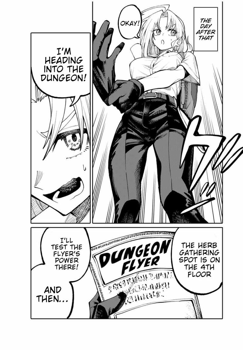 Okaasan Boukensha Login Bonus De Skill Shufu Ni Mezamemashita Shuuichi Moraeru Chirashi De Boukensha Seikatsu Ganbarimasu 2 15