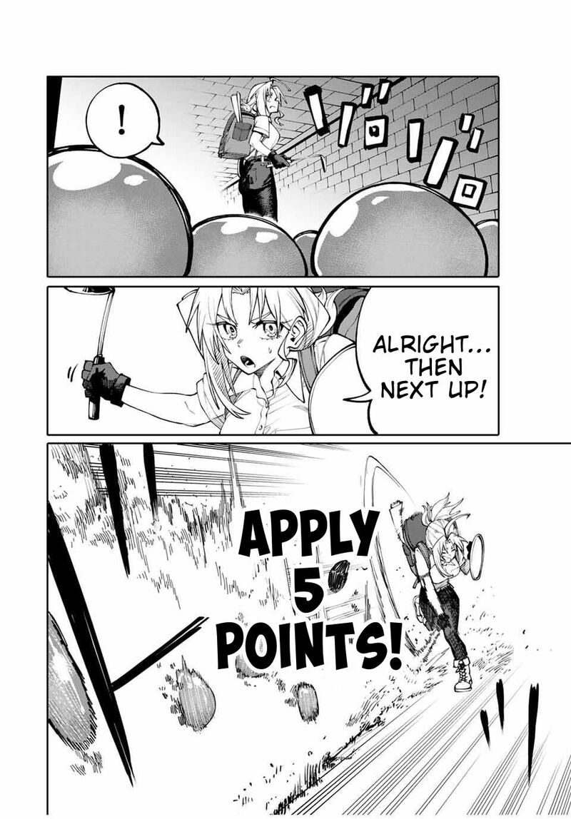 Okaasan Boukensha Login Bonus De Skill Shufu Ni Mezamemashita Shuuichi Moraeru Chirashi De Boukensha Seikatsu Ganbarimasu 2 22