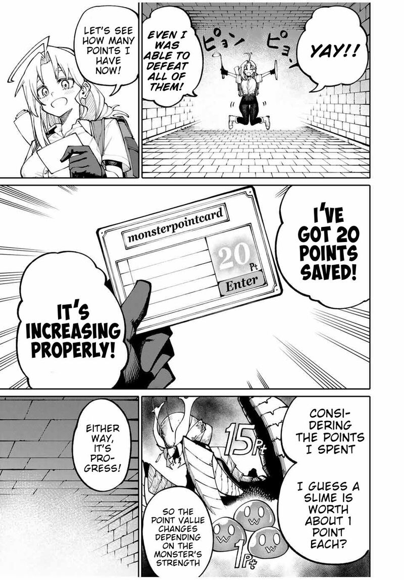 Okaasan Boukensha Login Bonus De Skill Shufu Ni Mezamemashita Shuuichi Moraeru Chirashi De Boukensha Seikatsu Ganbarimasu 2 23