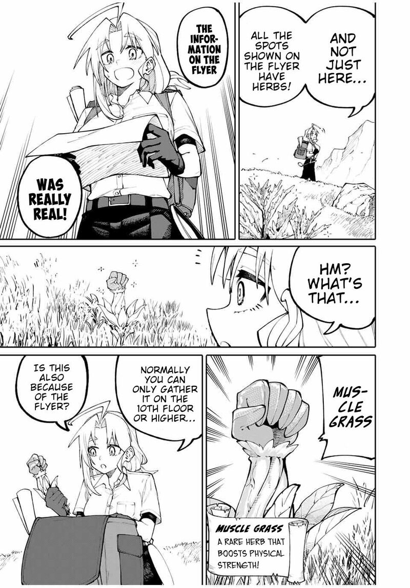 Okaasan Boukensha Login Bonus De Skill Shufu Ni Mezamemashita Shuuichi Moraeru Chirashi De Boukensha Seikatsu Ganbarimasu 2 25