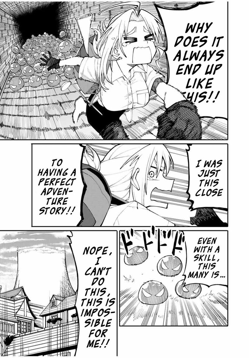 Okaasan Boukensha Login Bonus De Skill Shufu Ni Mezamemashita Shuuichi Moraeru Chirashi De Boukensha Seikatsu Ganbarimasu 2 29