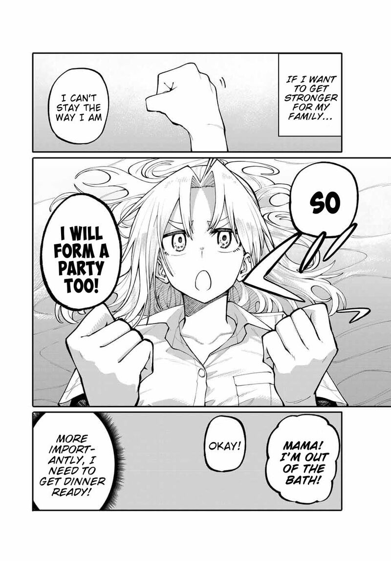 Okaasan Boukensha Login Bonus De Skill Shufu Ni Mezamemashita Shuuichi Moraeru Chirashi De Boukensha Seikatsu Ganbarimasu 2 32