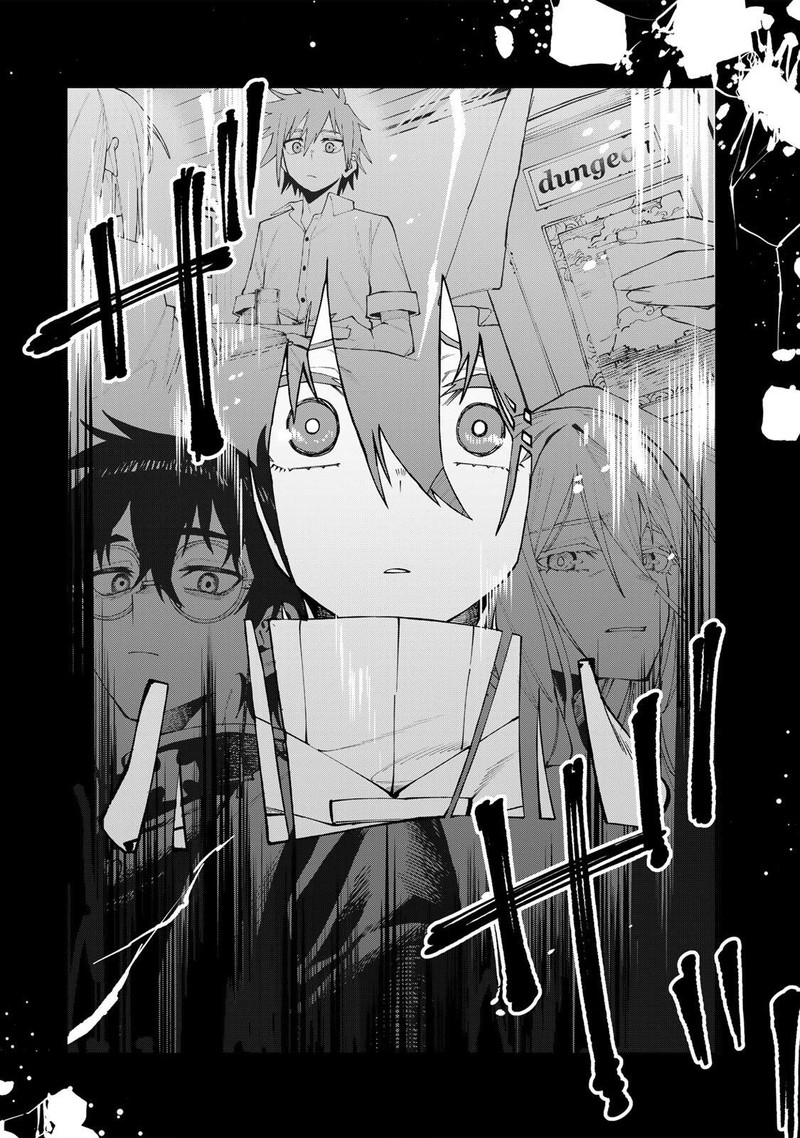 Okaasan Boukensha Login Bonus De Skill Shufu Ni Mezamemashita Shuuichi Moraeru Chirashi De Boukensha Seikatsu Ganbarimasu 24 17