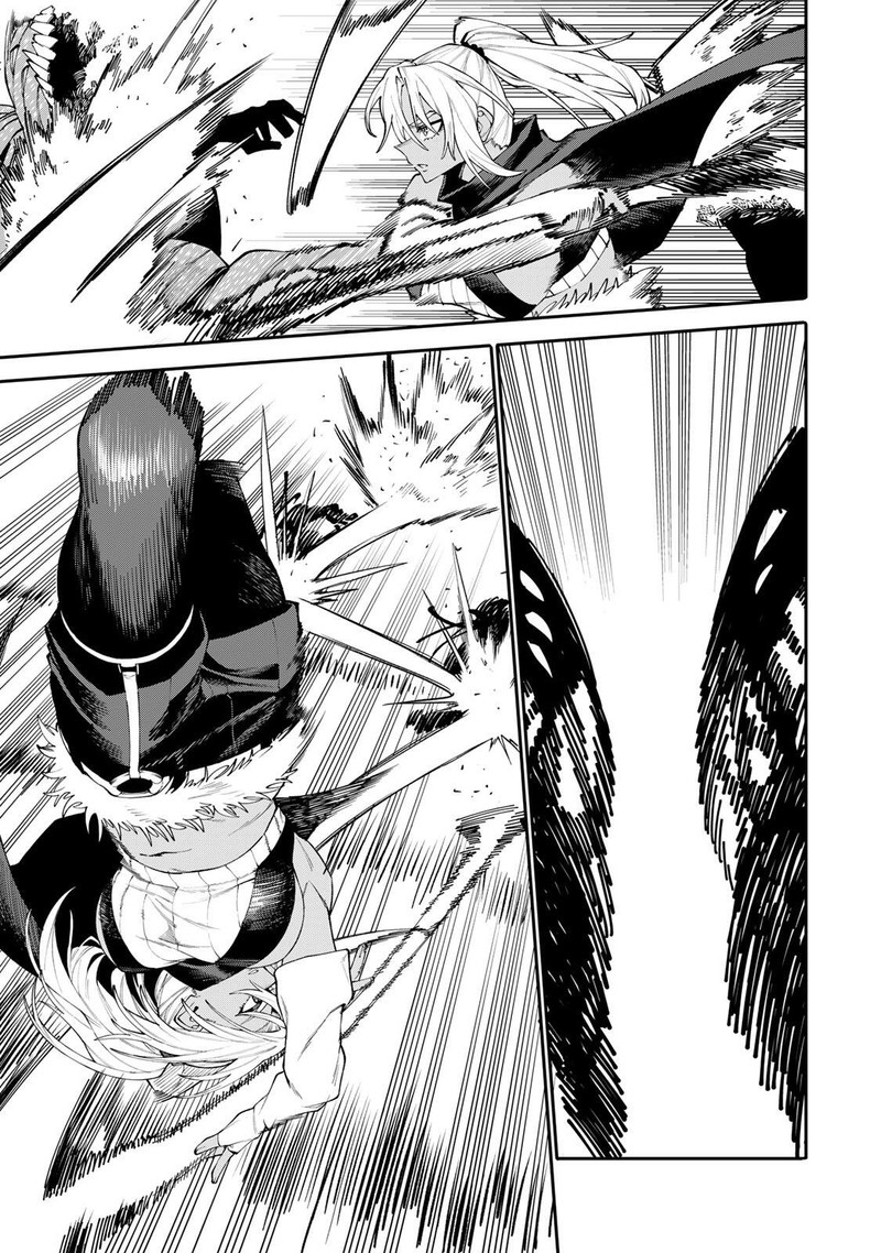 Okaasan Boukensha Login Bonus De Skill Shufu Ni Mezamemashita Shuuichi Moraeru Chirashi De Boukensha Seikatsu Ganbarimasu 24 3