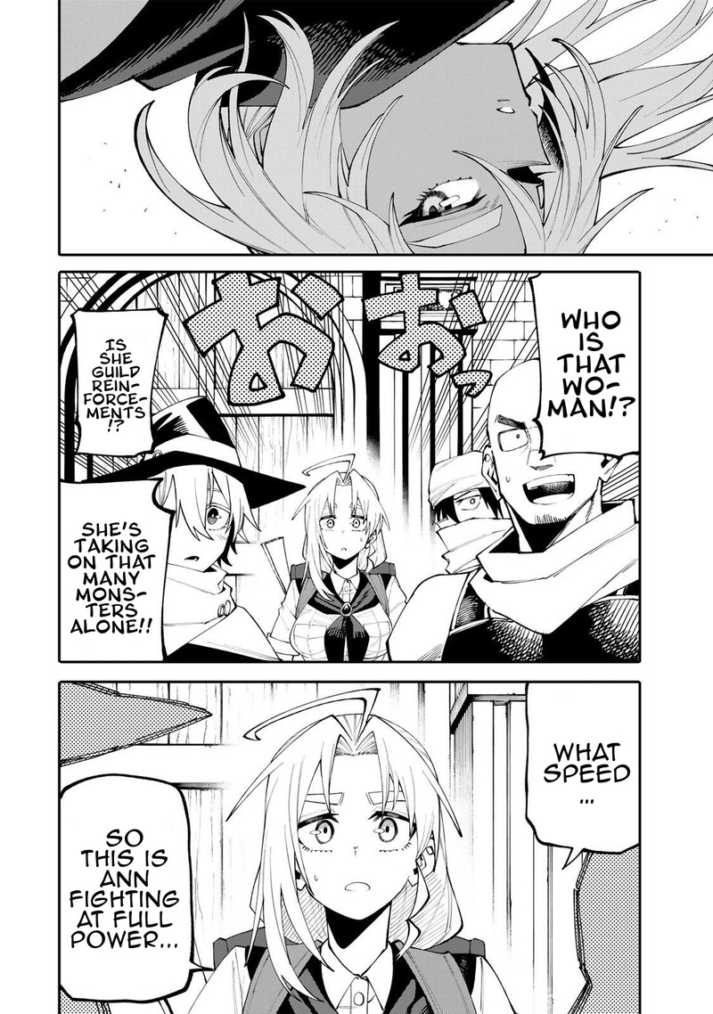 Okaasan Boukensha Login Bonus De Skill Shufu Ni Mezamemashita Shuuichi Moraeru Chirashi De Boukensha Seikatsu Ganbarimasu 24 4