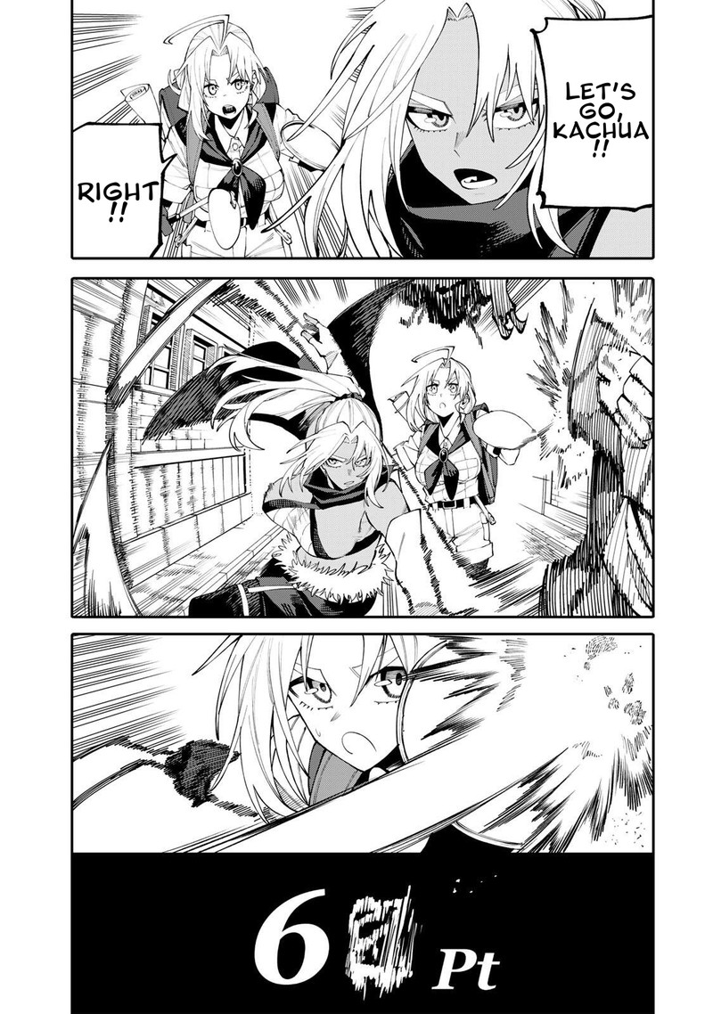 Okaasan Boukensha Login Bonus De Skill Shufu Ni Mezamemashita Shuuichi Moraeru Chirashi De Boukensha Seikatsu Ganbarimasu 24 5