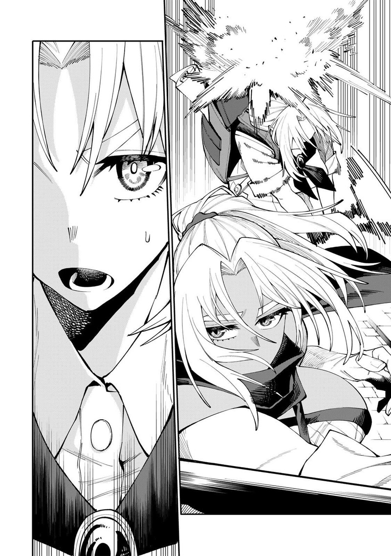 Okaasan Boukensha Login Bonus De Skill Shufu Ni Mezamemashita Shuuichi Moraeru Chirashi De Boukensha Seikatsu Ganbarimasu 24 7