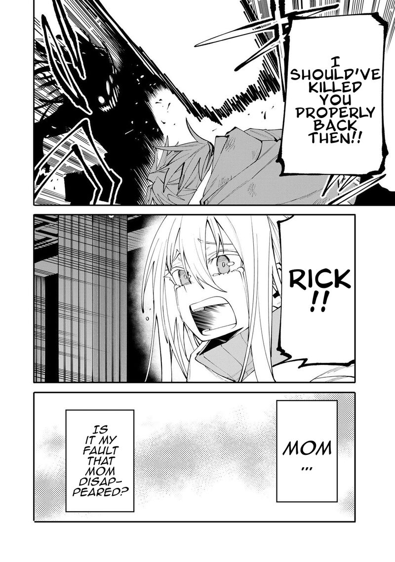 Okaasan Boukensha Login Bonus De Skill Shufu Ni Mezamemashita Shuuichi Moraeru Chirashi De Boukensha Seikatsu Ganbarimasu 25 12