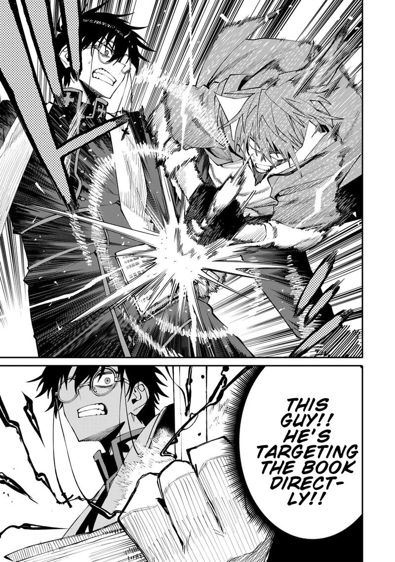 Okaasan Boukensha Login Bonus De Skill Shufu Ni Mezamemashita Shuuichi Moraeru Chirashi De Boukensha Seikatsu Ganbarimasu 25 9