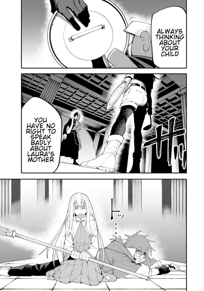 Okaasan Boukensha Login Bonus De Skill Shufu Ni Mezamemashita Shuuichi Moraeru Chirashi De Boukensha Seikatsu Ganbarimasu 26 13