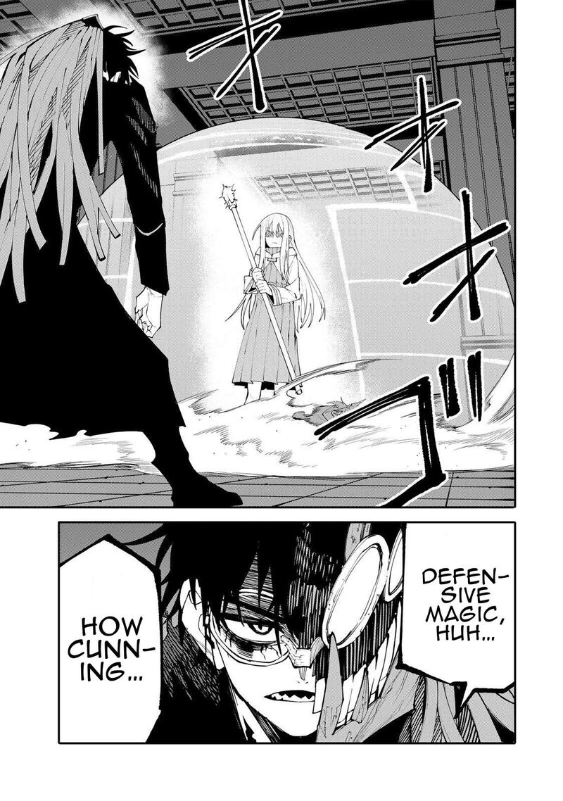 Okaasan Boukensha Login Bonus De Skill Shufu Ni Mezamemashita Shuuichi Moraeru Chirashi De Boukensha Seikatsu Ganbarimasu 26 3