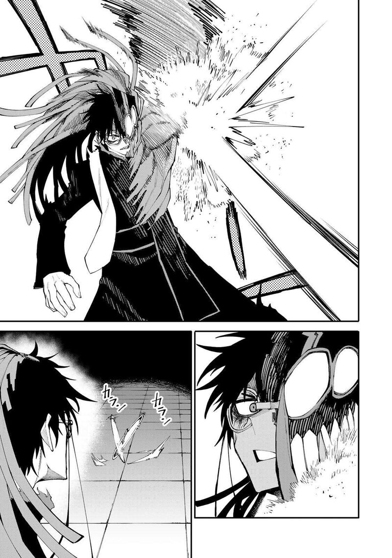 Okaasan Boukensha Login Bonus De Skill Shufu Ni Mezamemashita Shuuichi Moraeru Chirashi De Boukensha Seikatsu Ganbarimasu 26 9