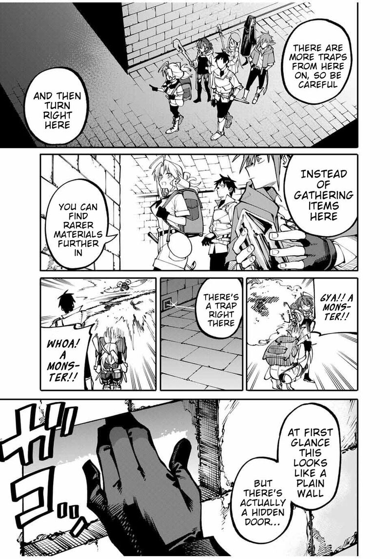 Okaasan Boukensha Login Bonus De Skill Shufu Ni Mezamemashita Shuuichi Moraeru Chirashi De Boukensha Seikatsu Ganbarimasu 3 17