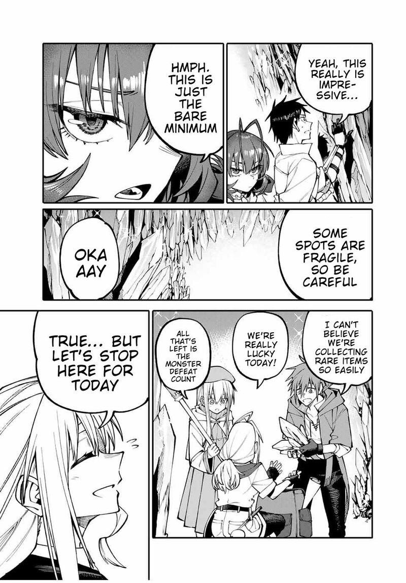 Okaasan Boukensha Login Bonus De Skill Shufu Ni Mezamemashita Shuuichi Moraeru Chirashi De Boukensha Seikatsu Ganbarimasu 3 19