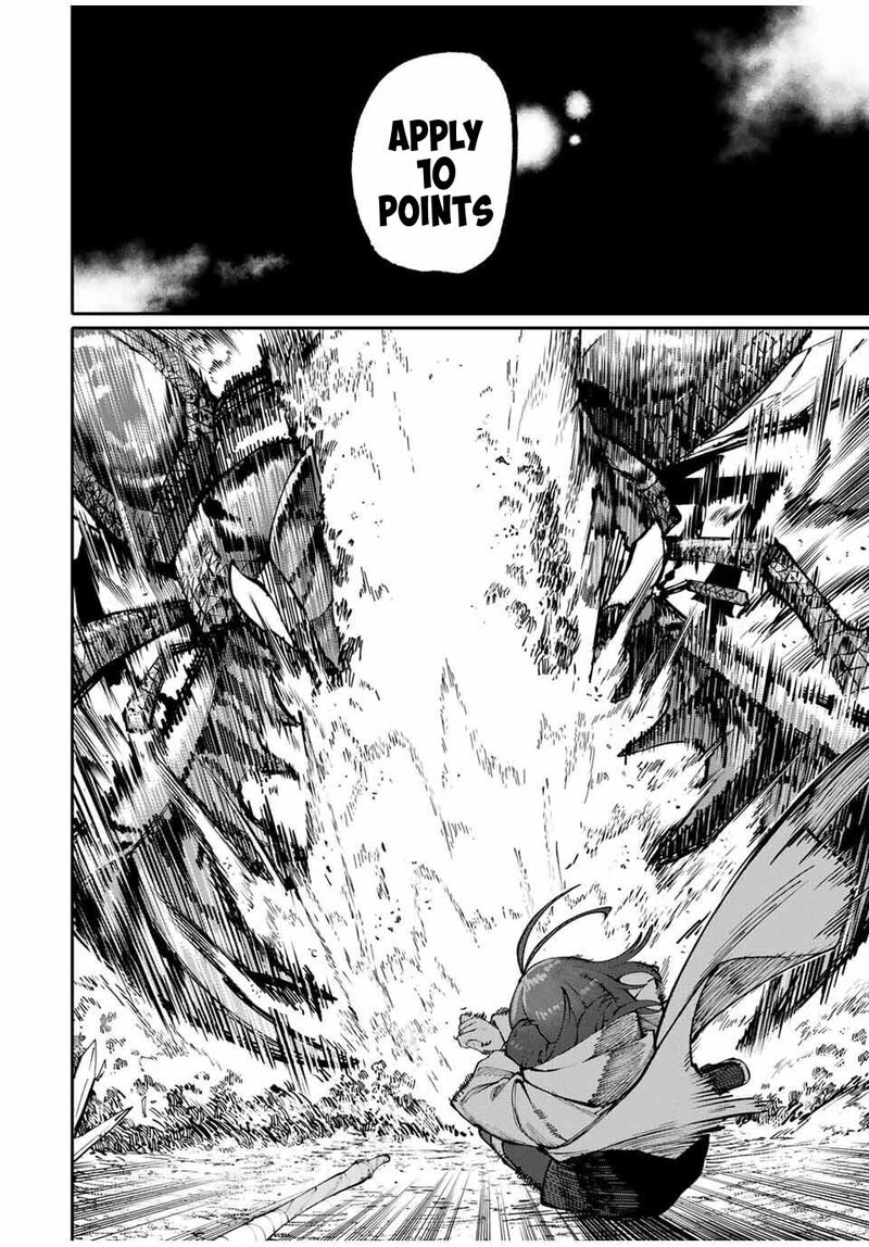 Okaasan Boukensha Login Bonus De Skill Shufu Ni Mezamemashita Shuuichi Moraeru Chirashi De Boukensha Seikatsu Ganbarimasu 3 26