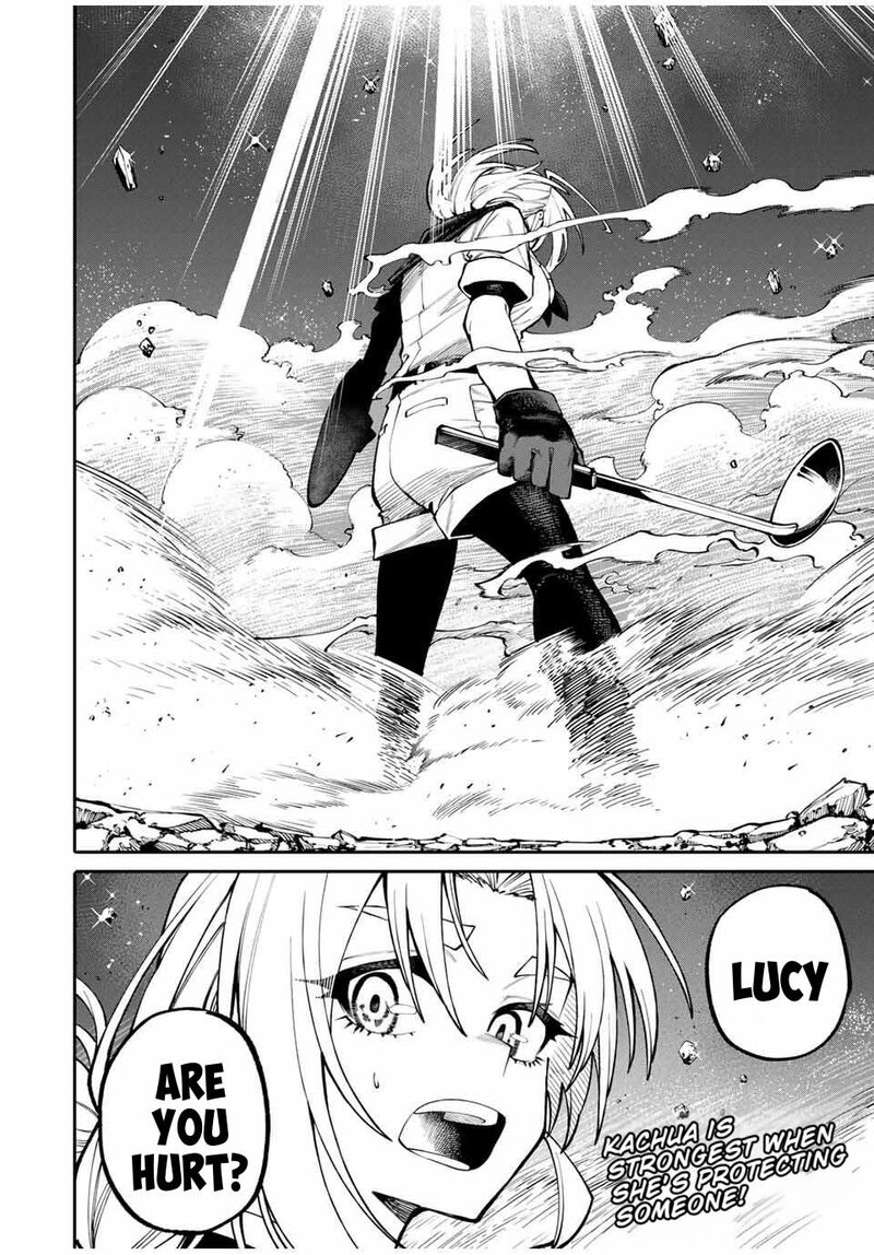 Okaasan Boukensha Login Bonus De Skill Shufu Ni Mezamemashita Shuuichi Moraeru Chirashi De Boukensha Seikatsu Ganbarimasu 3 28