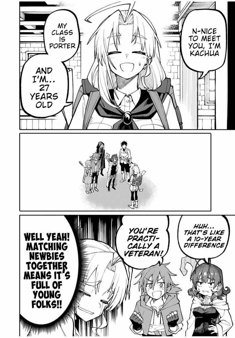 Okaasan Boukensha Login Bonus De Skill Shufu Ni Mezamemashita Shuuichi Moraeru Chirashi De Boukensha Seikatsu Ganbarimasu 3 4