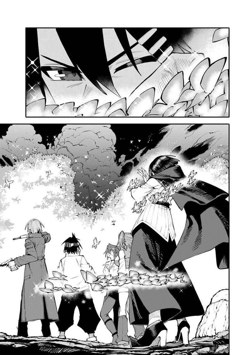 Okaasan Boukensha Login Bonus De Skill Shufu Ni Mezamemashita Shuuichi Moraeru Chirashi De Boukensha Seikatsu Ganbarimasu 36 13