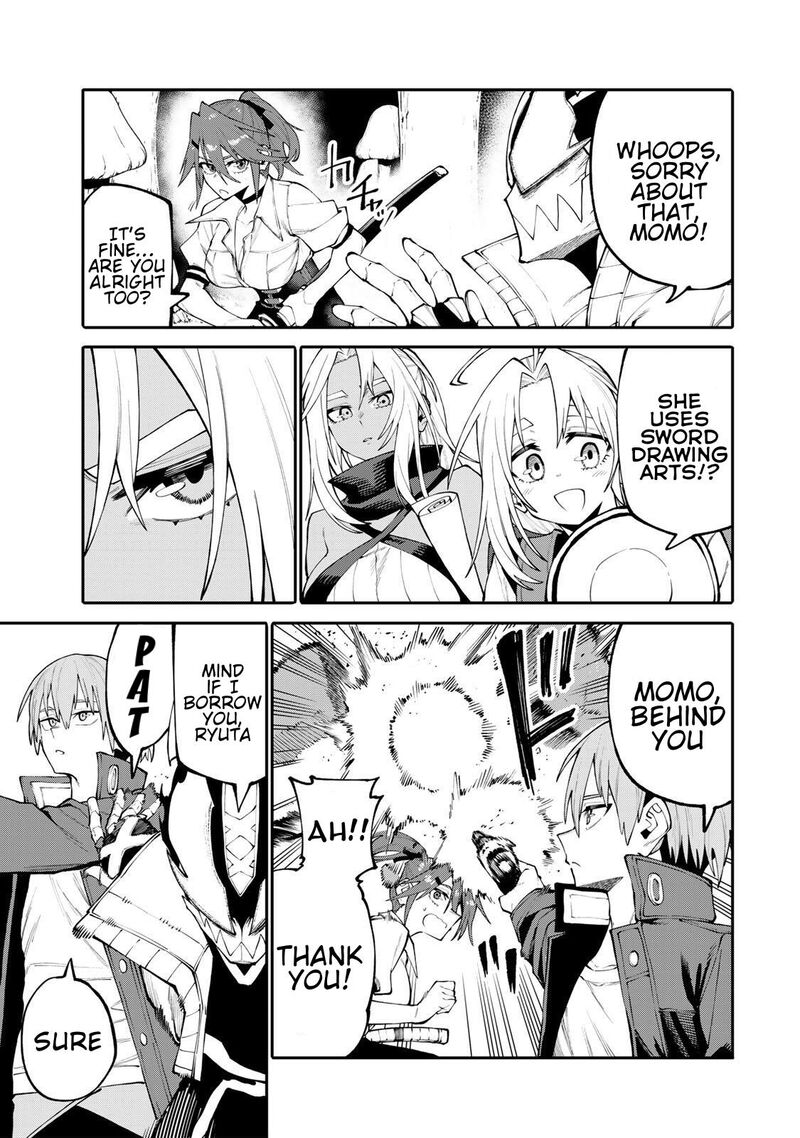 Okaasan Boukensha Login Bonus De Skill Shufu Ni Mezamemashita Shuuichi Moraeru Chirashi De Boukensha Seikatsu Ganbarimasu 36 3