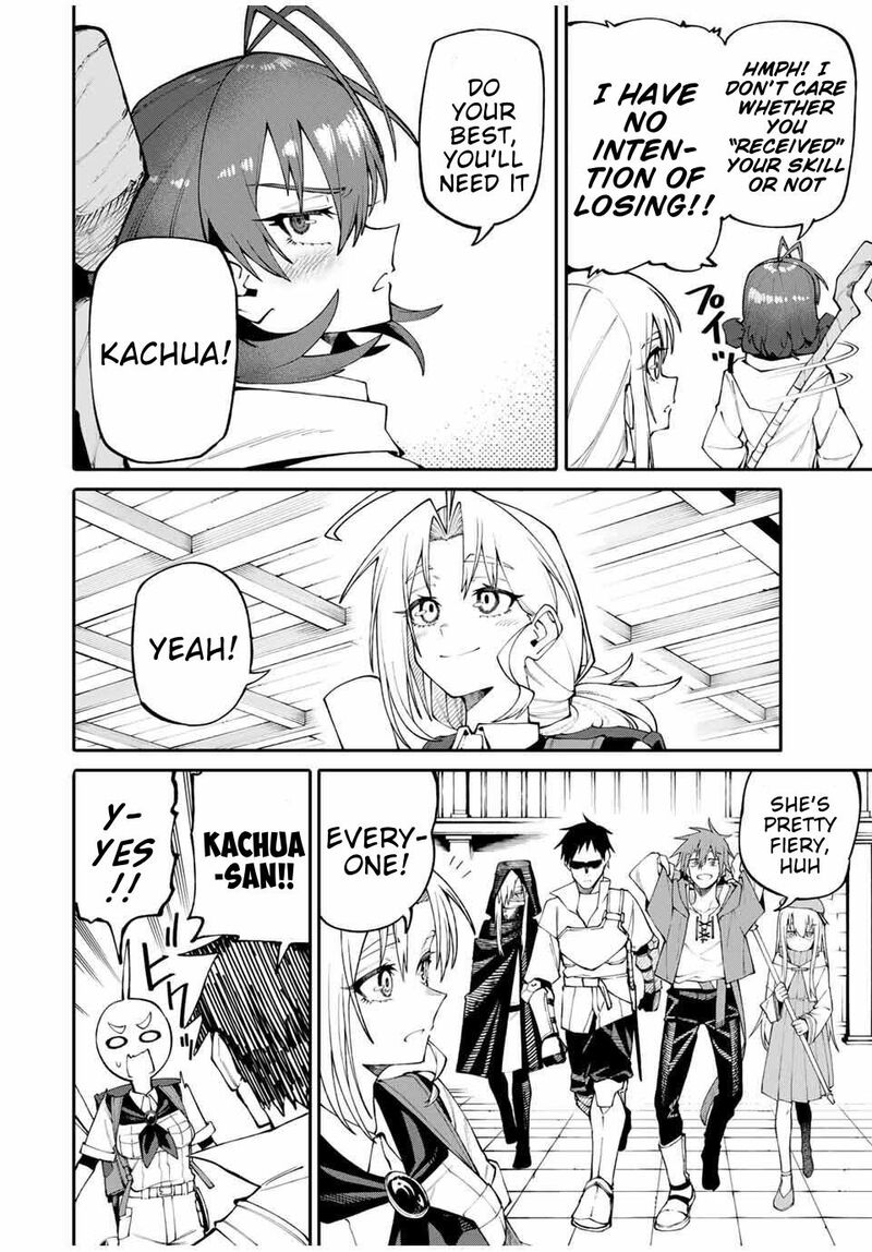 Okaasan Boukensha Login Bonus De Skill Shufu Ni Mezamemashita Shuuichi Moraeru Chirashi De Boukensha Seikatsu Ganbarimasu 4 16