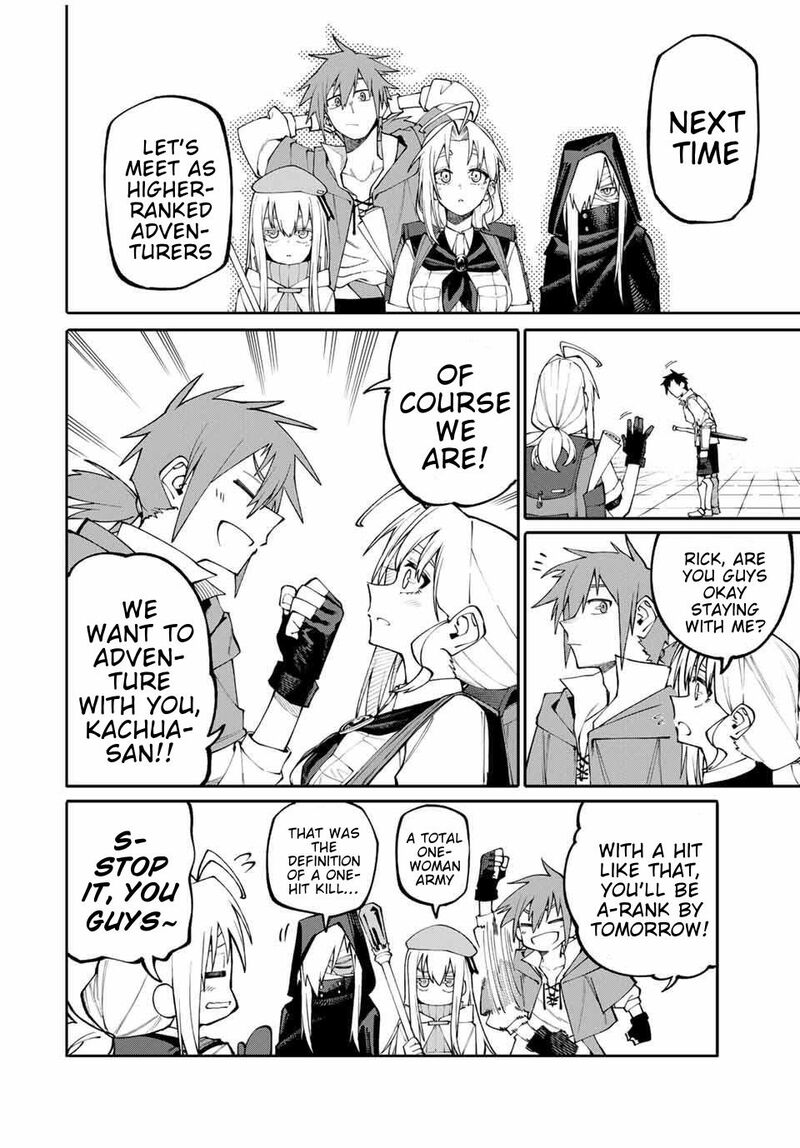 Okaasan Boukensha Login Bonus De Skill Shufu Ni Mezamemashita Shuuichi Moraeru Chirashi De Boukensha Seikatsu Ganbarimasu 4 18