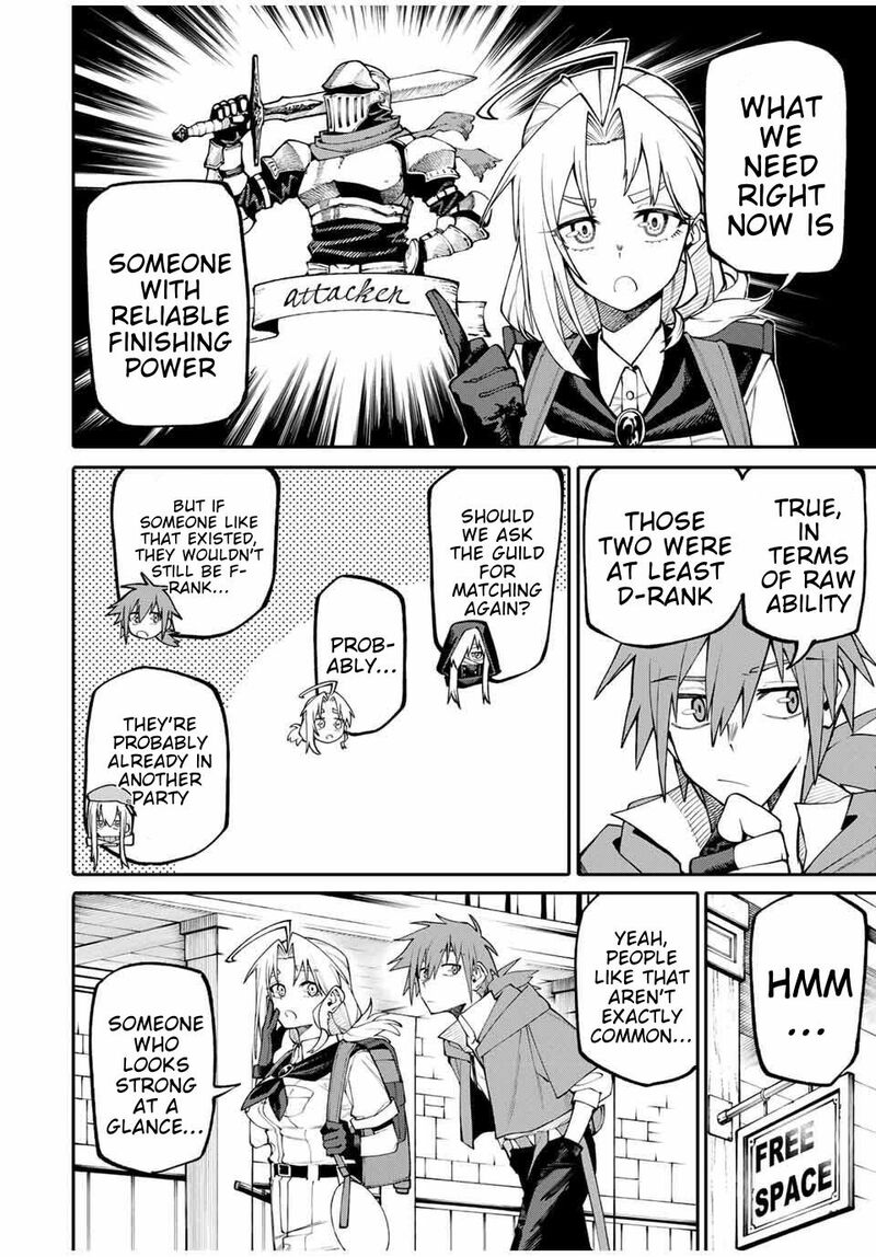 Okaasan Boukensha Login Bonus De Skill Shufu Ni Mezamemashita Shuuichi Moraeru Chirashi De Boukensha Seikatsu Ganbarimasu 4 20