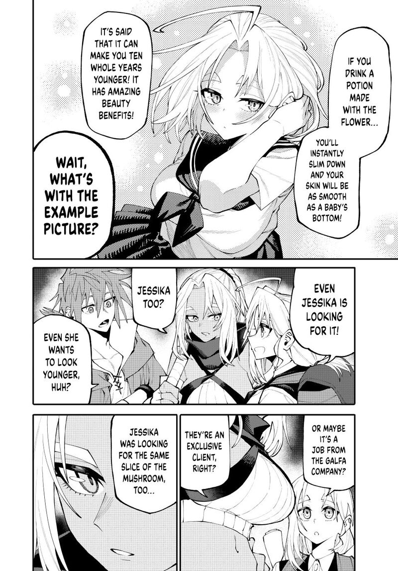 Okaasan Boukensha Login Bonus De Skill Shufu Ni Mezamemashita Shuuichi Moraeru Chirashi De Boukensha Seikatsu Ganbarimasu 41 4