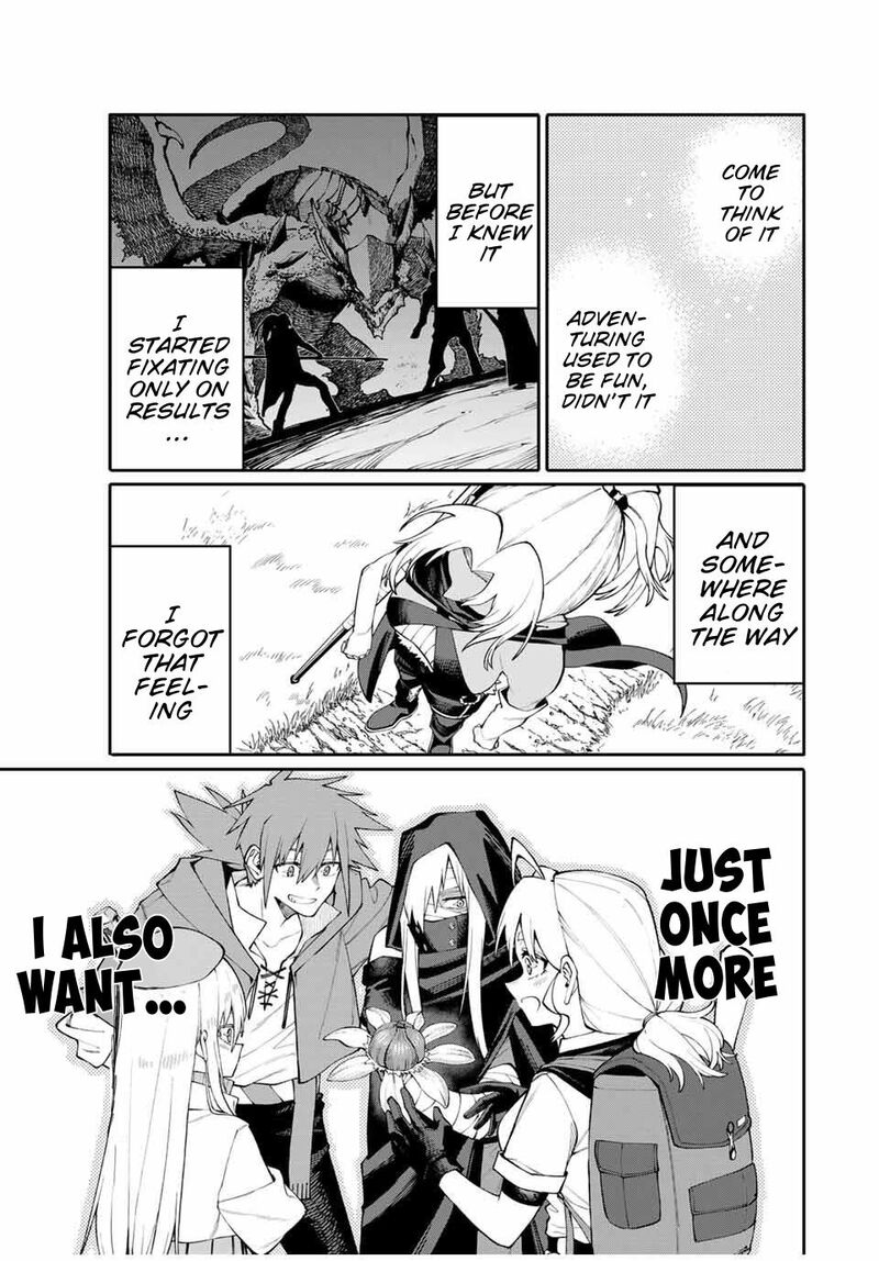 Okaasan Boukensha Login Bonus De Skill Shufu Ni Mezamemashita Shuuichi Moraeru Chirashi De Boukensha Seikatsu Ganbarimasu 5 13