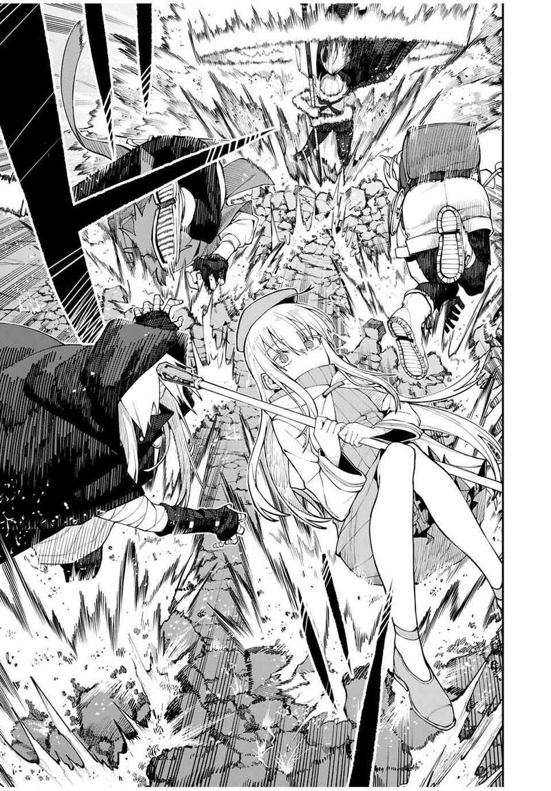 Okaasan Boukensha Login Bonus De Skill Shufu Ni Mezamemashita Shuuichi Moraeru Chirashi De Boukensha Seikatsu Ganbarimasu 5 17