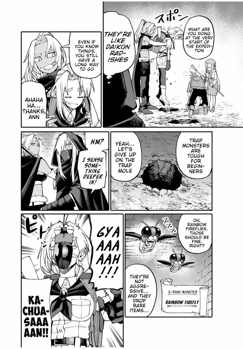 Okaasan Boukensha Login Bonus De Skill Shufu Ni Mezamemashita Shuuichi Moraeru Chirashi De Boukensha Seikatsu Ganbarimasu 5 8