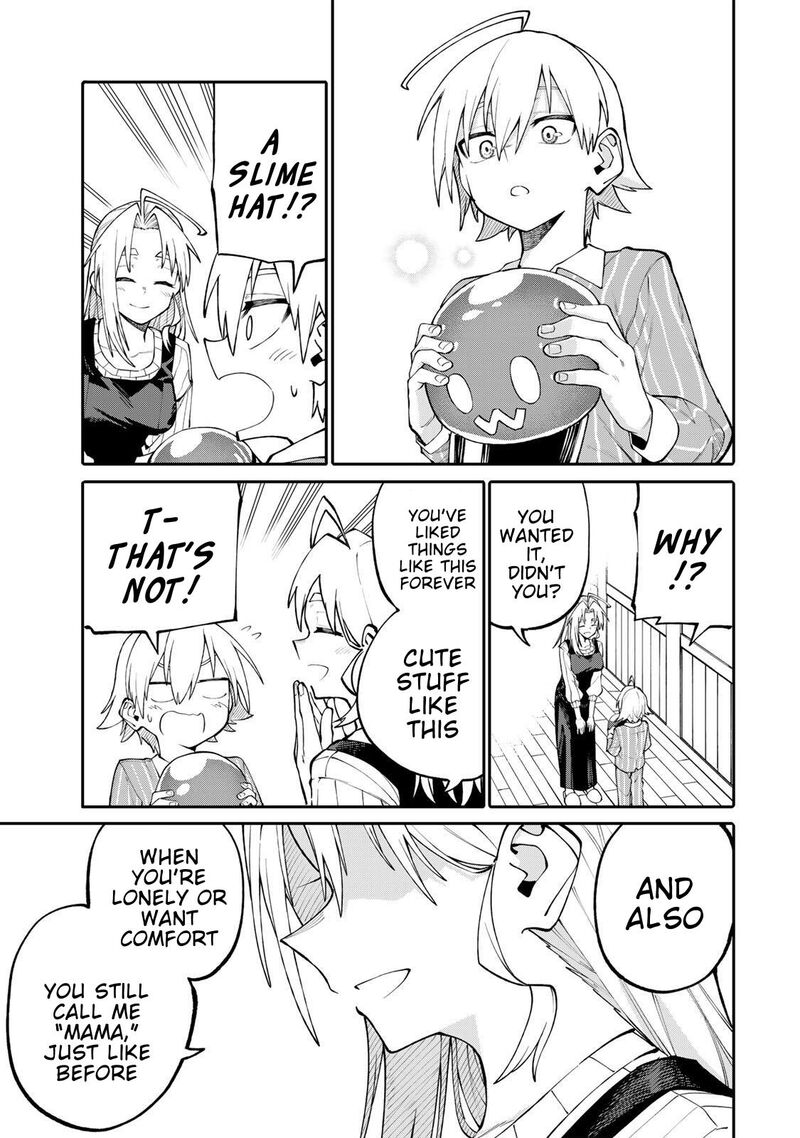 Okaasan Boukensha Login Bonus De Skill Shufu Ni Mezamemashita Shuuichi Moraeru Chirashi De Boukensha Seikatsu Ganbarimasu 6 15