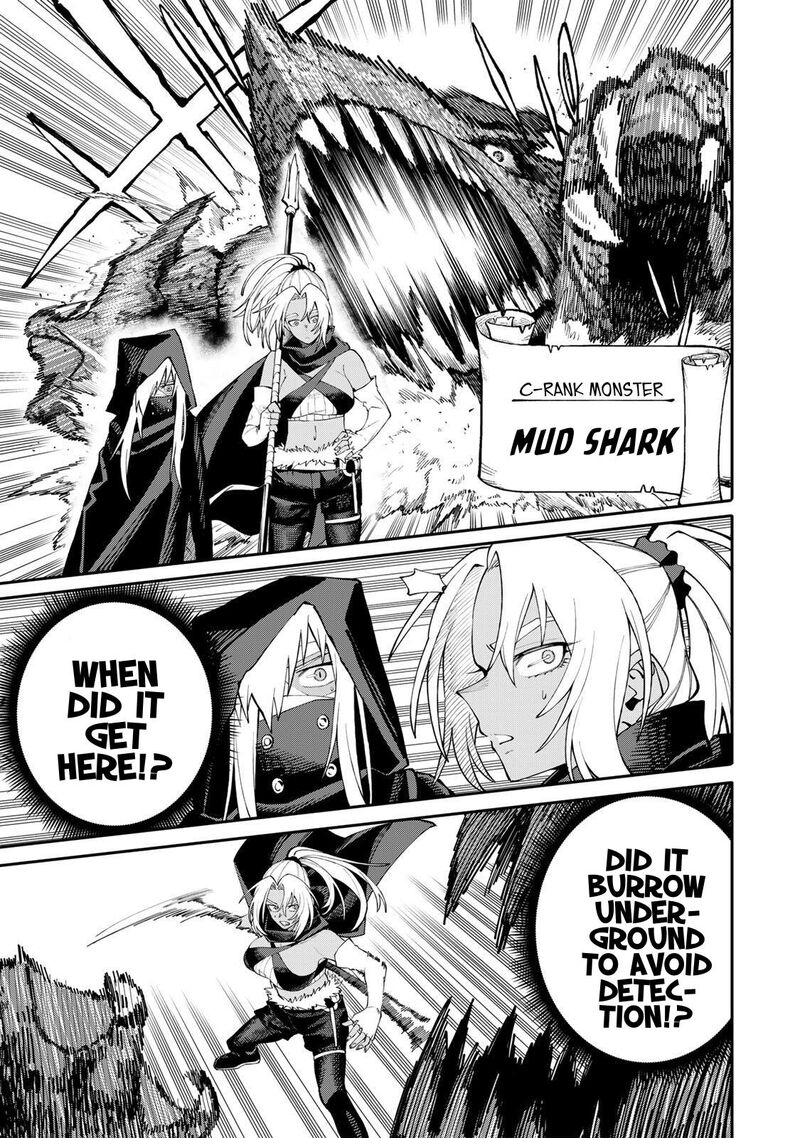 Okaasan Boukensha Login Bonus De Skill Shufu Ni Mezamemashita Shuuichi Moraeru Chirashi De Boukensha Seikatsu Ganbarimasu 7 13