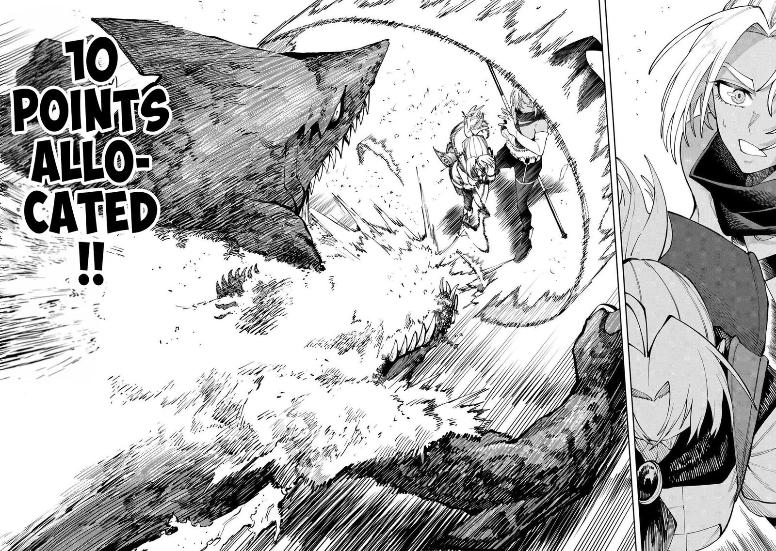 Okaasan Boukensha Login Bonus De Skill Shufu Ni Mezamemashita Shuuichi Moraeru Chirashi De Boukensha Seikatsu Ganbarimasu 7 14