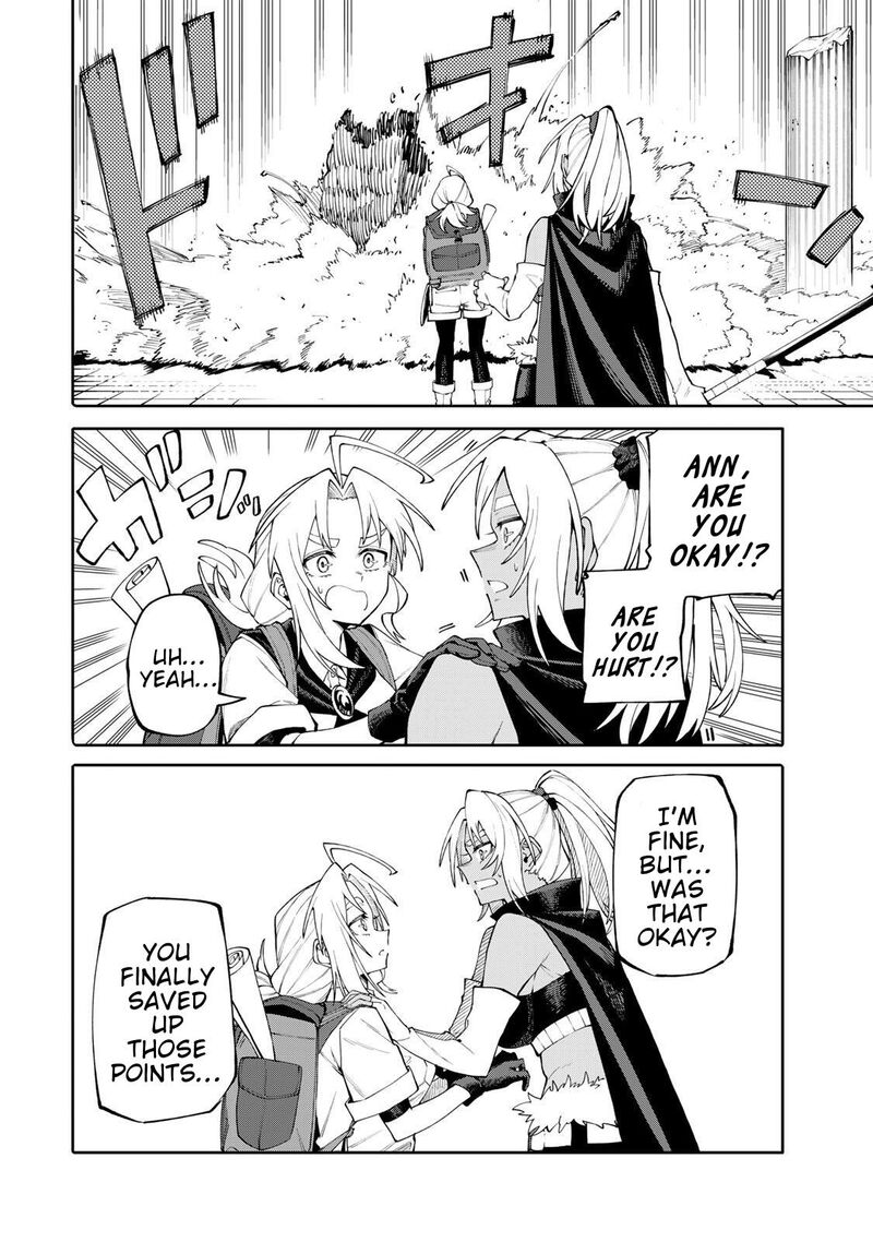 Okaasan Boukensha Login Bonus De Skill Shufu Ni Mezamemashita Shuuichi Moraeru Chirashi De Boukensha Seikatsu Ganbarimasu 7 15