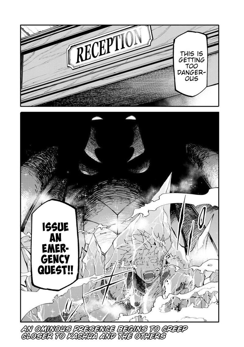 Okaasan Boukensha Login Bonus De Skill Shufu Ni Mezamemashita Shuuichi Moraeru Chirashi De Boukensha Seikatsu Ganbarimasu 7 19