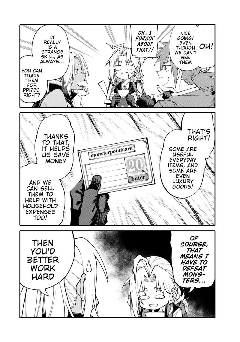 Okaasan Boukensha Login Bonus De Skill Shufu Ni Mezamemashita Shuuichi Moraeru Chirashi De Boukensha Seikatsu Ganbarimasu 7 2