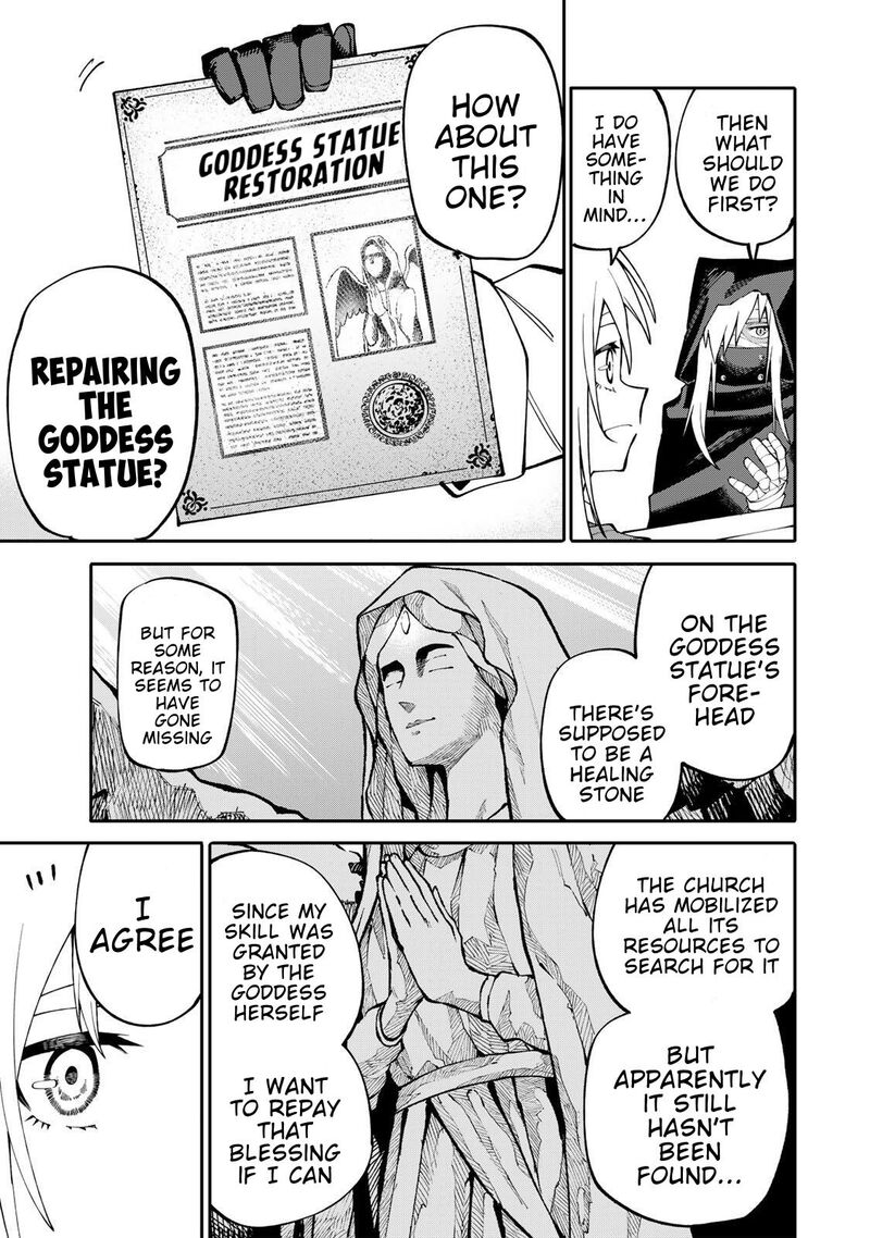 Okaasan Boukensha Login Bonus De Skill Shufu Ni Mezamemashita Shuuichi Moraeru Chirashi De Boukensha Seikatsu Ganbarimasu 8 13