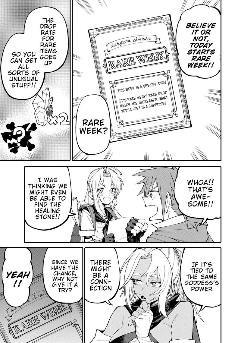 Okaasan Boukensha Login Bonus De Skill Shufu Ni Mezamemashita Shuuichi Moraeru Chirashi De Boukensha Seikatsu Ganbarimasu 8 15