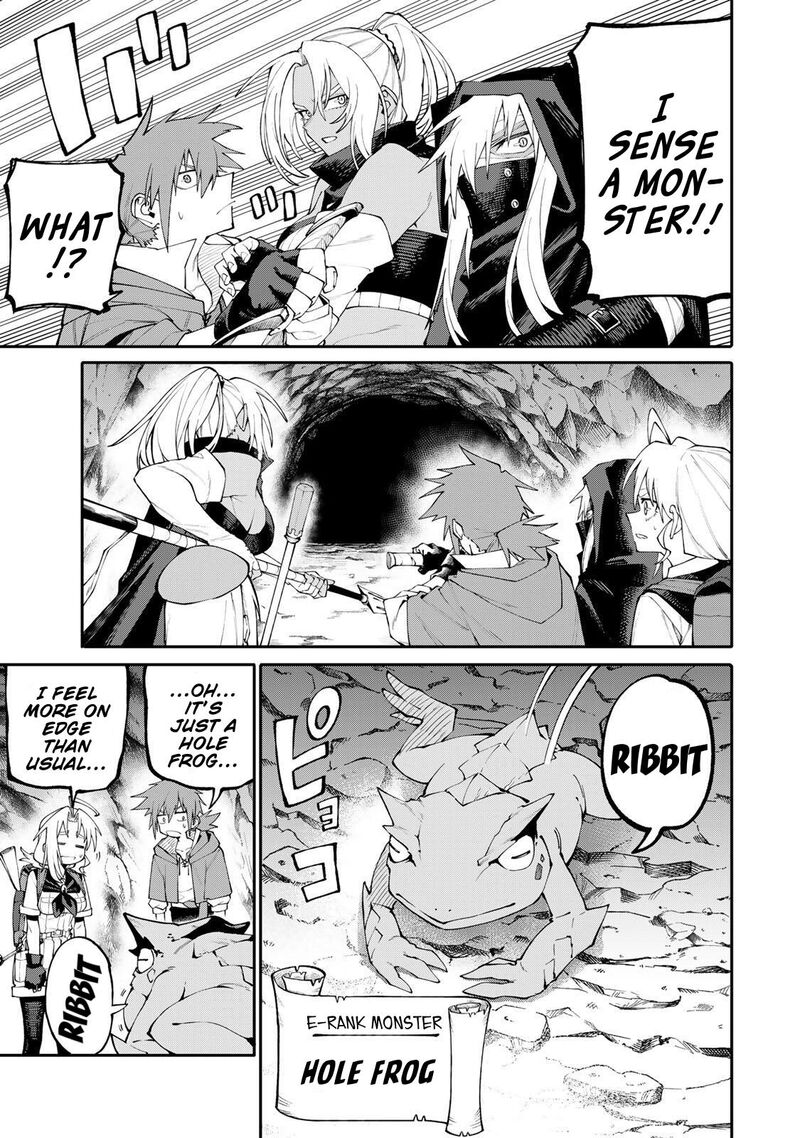 Okaasan Boukensha Login Bonus De Skill Shufu Ni Mezamemashita Shuuichi Moraeru Chirashi De Boukensha Seikatsu Ganbarimasu 8 17