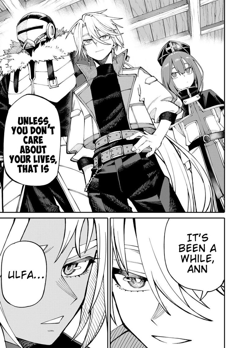 Okaasan Boukensha Login Bonus De Skill Shufu Ni Mezamemashita Shuuichi Moraeru Chirashi De Boukensha Seikatsu Ganbarimasu 8 3