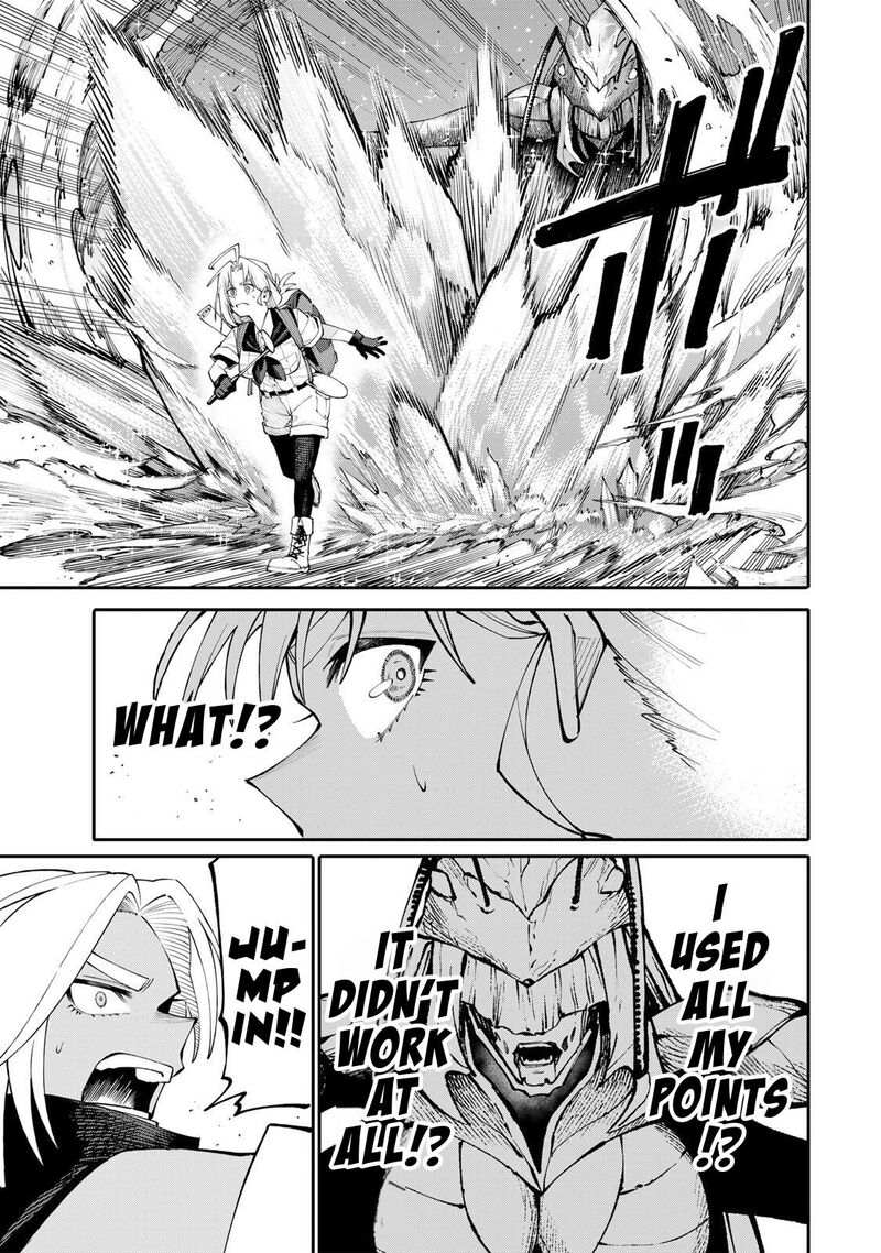 Okaasan Boukensha Login Bonus De Skill Shufu Ni Mezamemashita Shuuichi Moraeru Chirashi De Boukensha Seikatsu Ganbarimasu 9 9